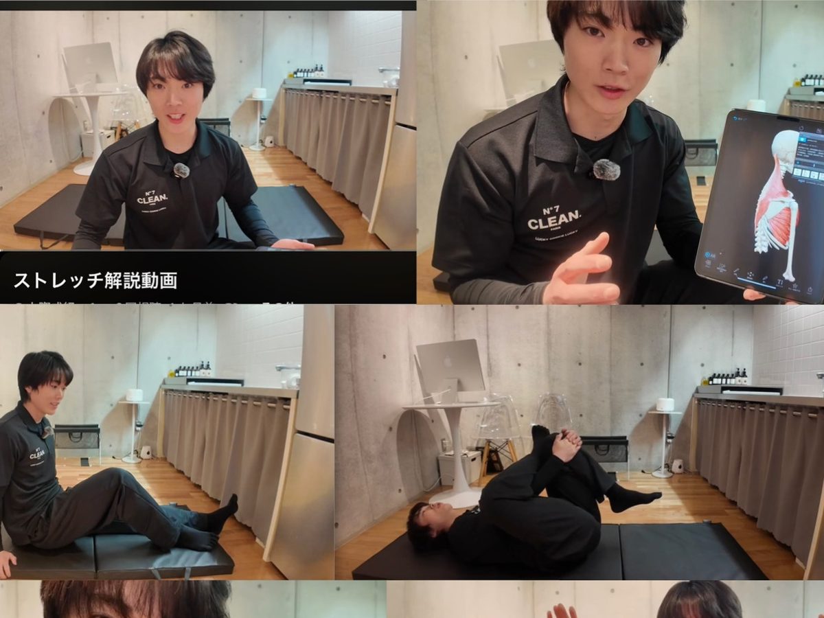 会員専用の自習用ストレッチ解説動画