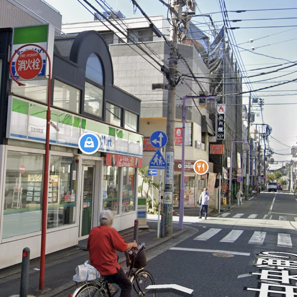 ファミリーマート日吉本町店付近